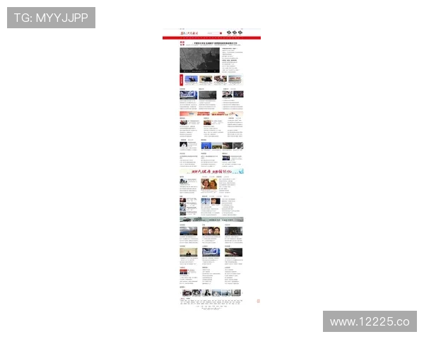 2024年搜同最新访问地址官方正式入口推荐 2024年搜同最新访问地址官方正式入口推荐